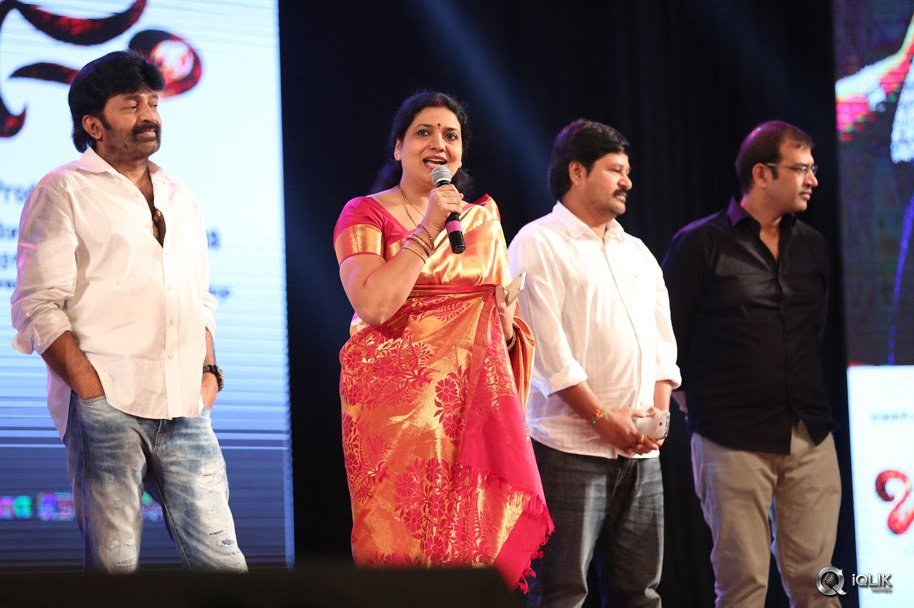 Basthi-Movie-Audio-Launch